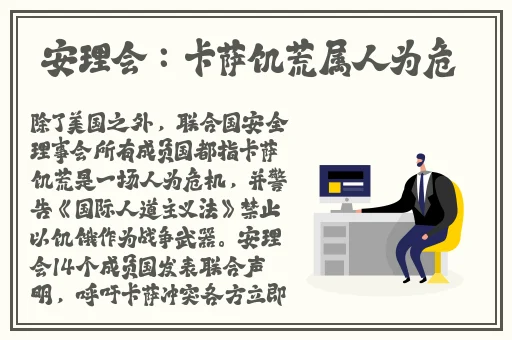 91吃瓜world蘑菇视频